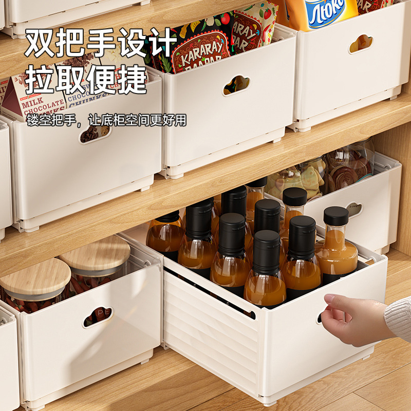 Kitchen Appliances Cabinet - منظم أدراج قابل للسحب جديد، صندوق