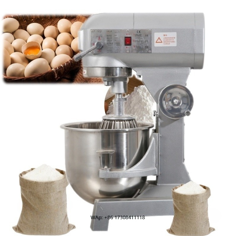 Kitchen Appliances Are - معدات ثقيلة، خلاط عجين من الفولاذ