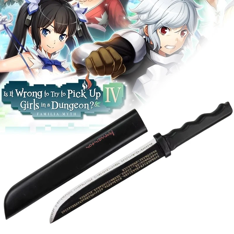 Kitchen Appliances Ninja - 41 سنتيمتر هيستيا كاتانا أنيمي دانماشي