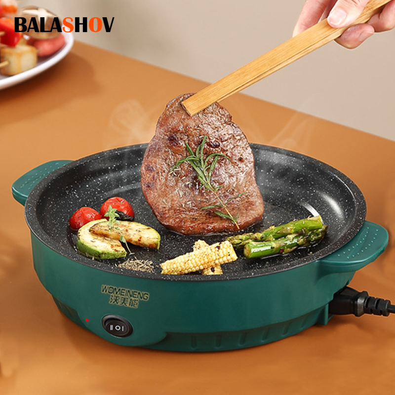 Fondue Set Electric - مقلاة كهربائية متعددة الطباخ 220 فولت