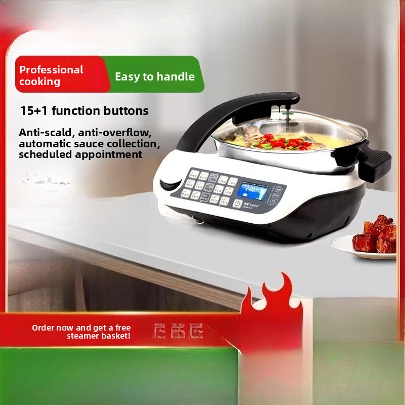 Food Processor Large - روبوت الطبخ الذكي E15، محضر طعام