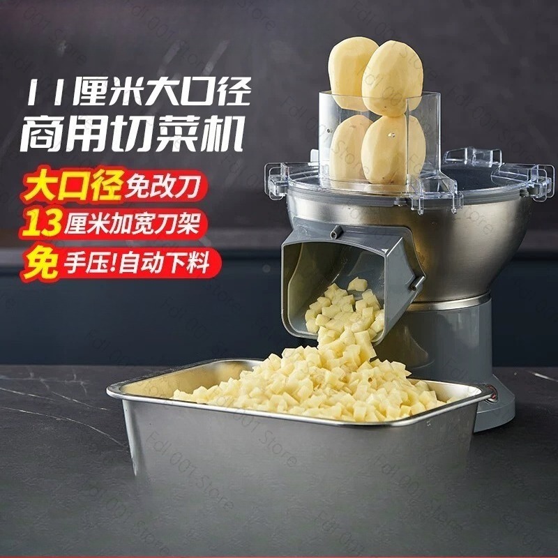 Food Processor Large - قطاعة خضروات وفواكه متعددة الوظائف، لتقطيع