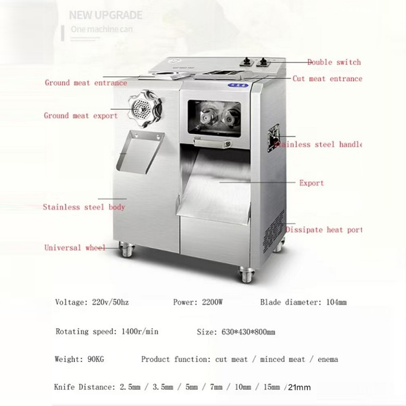 مفرمة لحم كهربائية من الفولاذ  - مراجعة Food Processor Large وسعره