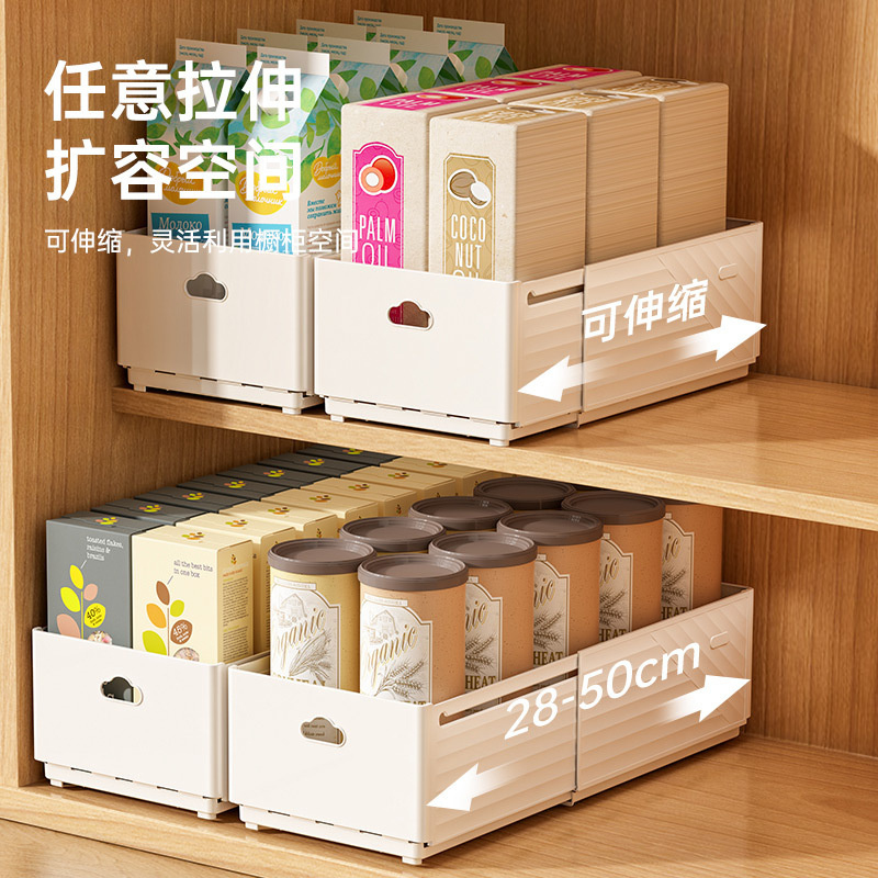 منظم أدراج قابل للسحب جديد، صن - مراجعة Kitchen Appliances Cabinet وسعره