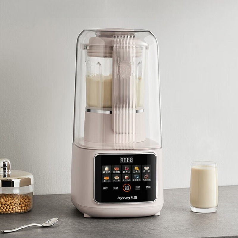 خلاط منزلي بسعة كبيرة 1.5 لتر، - مراجعة Food Processor Large وسعره