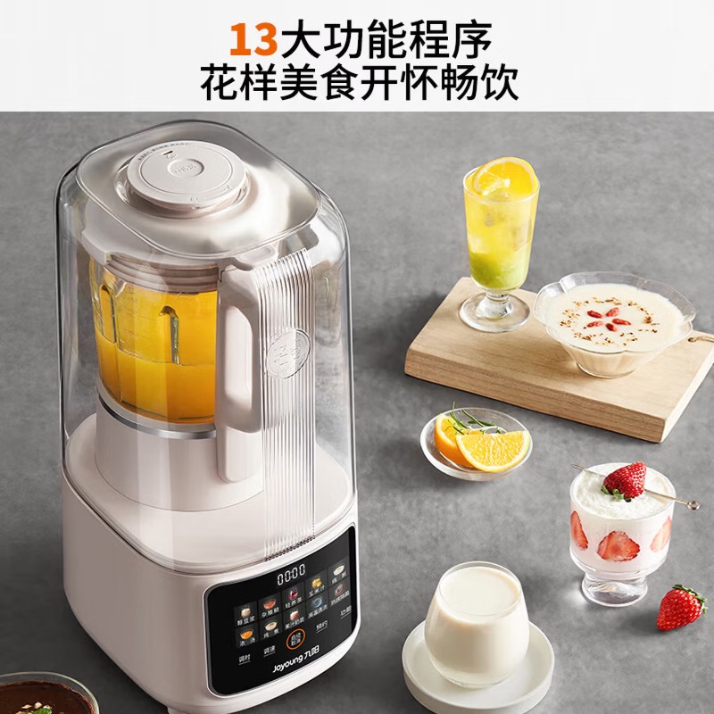 خلاط منزلي بسعة كبيرة 1.5 لتر، - مراجعة Food Processor Large وسعره