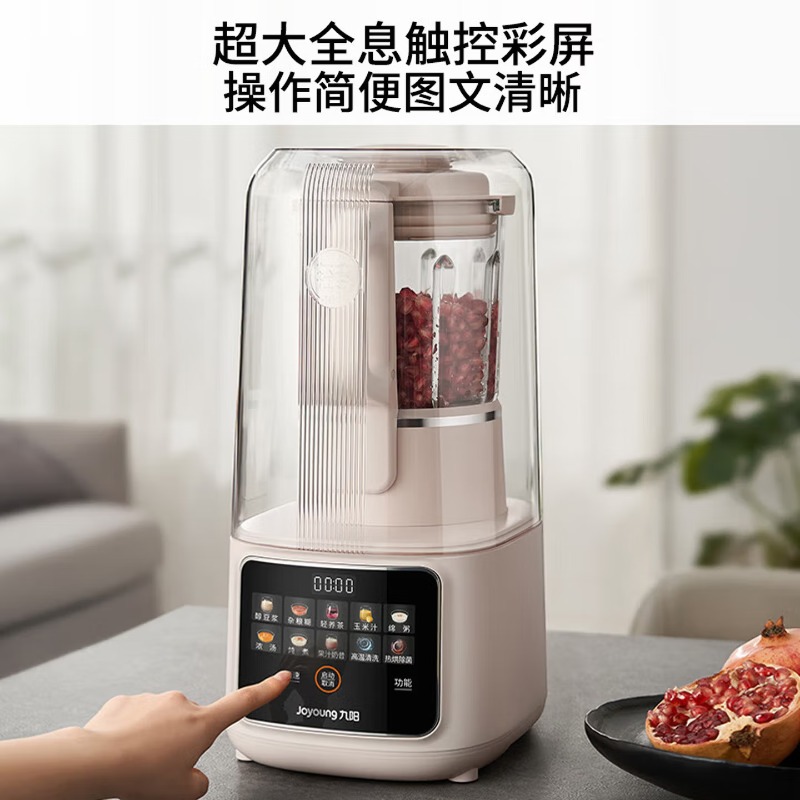 خلاط منزلي بسعة كبيرة 1.5 لتر، - مراجعة Food Processor Large وسعره