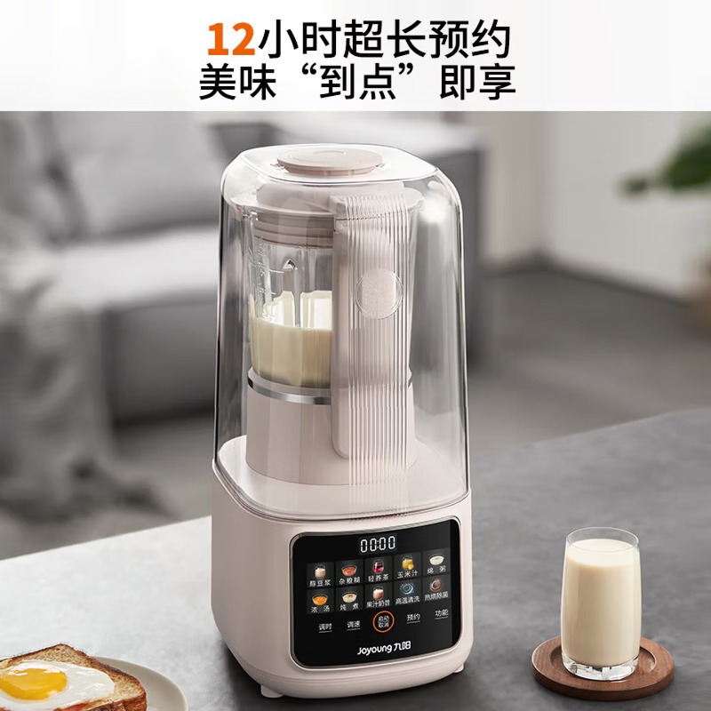 خلاط منزلي بسعة كبيرة 1.5 لتر، - مراجعة Food Processor Large وسعره