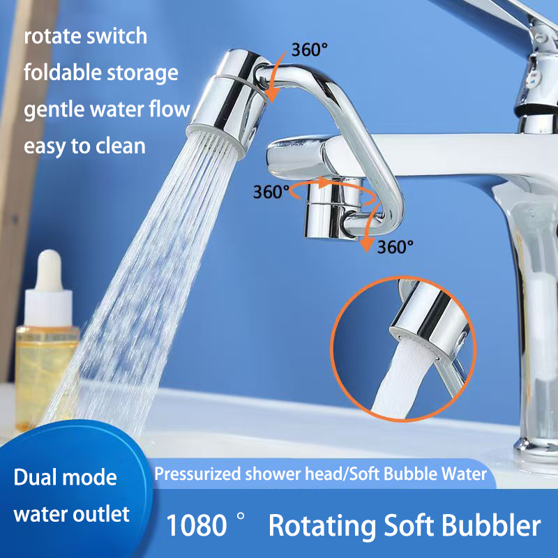 1080 °   وصلة صنبور حوض الحمام - مراجعة Kitchen Appliances Bundle وسعره