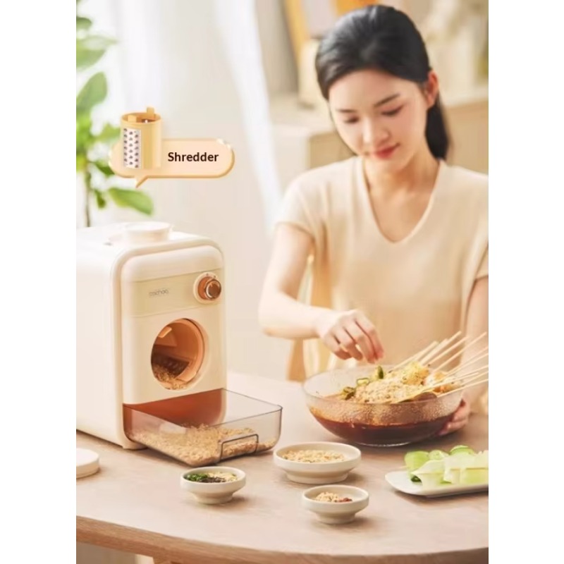 معالج طعام صغير كهربائي عالي ا - مراجعة Food Processor Large وسعره