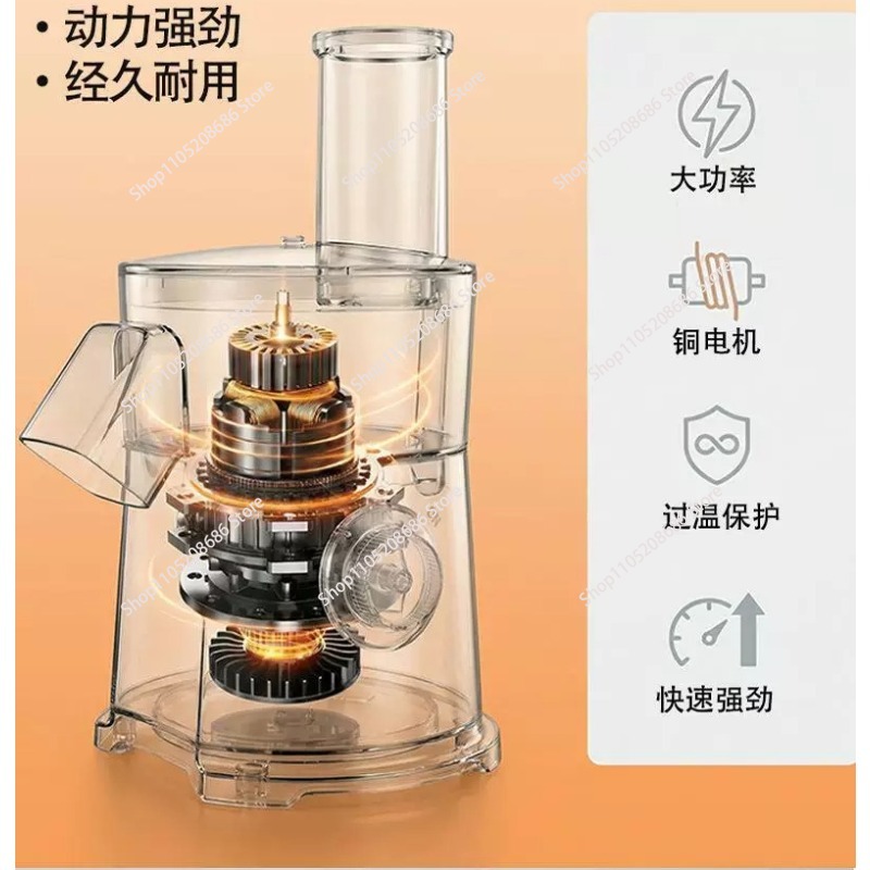 قطاعة الخضروات الكهربائية، محض - مراجعة Food Processor Large وسعره