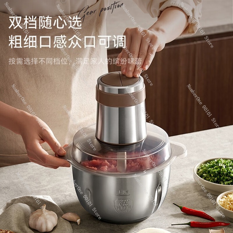 مفرمة لحوم منزلية، سعة كبيرة،  - مراجعة Food Processor Large وسعره