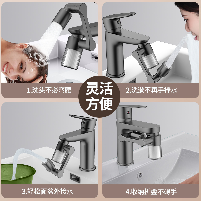 جديد أسود 1440 °   تدوير مع فل - مراجعة Kitchen Appliances Bundle وسعره