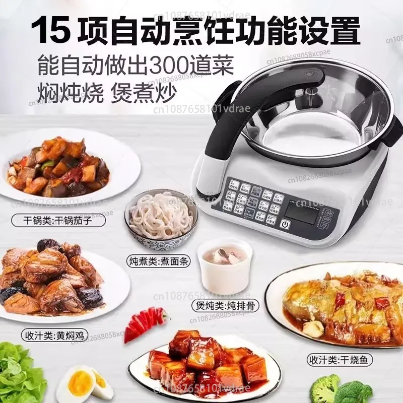 روبوت القلي الذكي E15 متعدد ال - مراجعة Food Processor Large وسعره