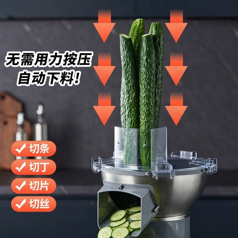 قطاعة خضروات وفواكه متعددة الو - مراجعة Food Processor Large وسعره