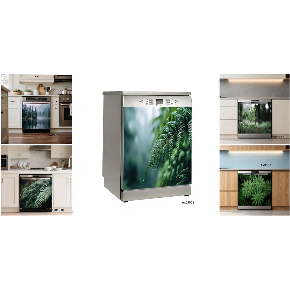 ملصق أخضر بتصميم أوراق الصنوبر - مراجعة Kitchen Appliances Green وسعره