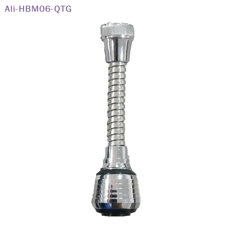 جهاز تمديد رشاش الصنبور الجديد - مراجعة Kitchen Appliances Bundle وسعره
