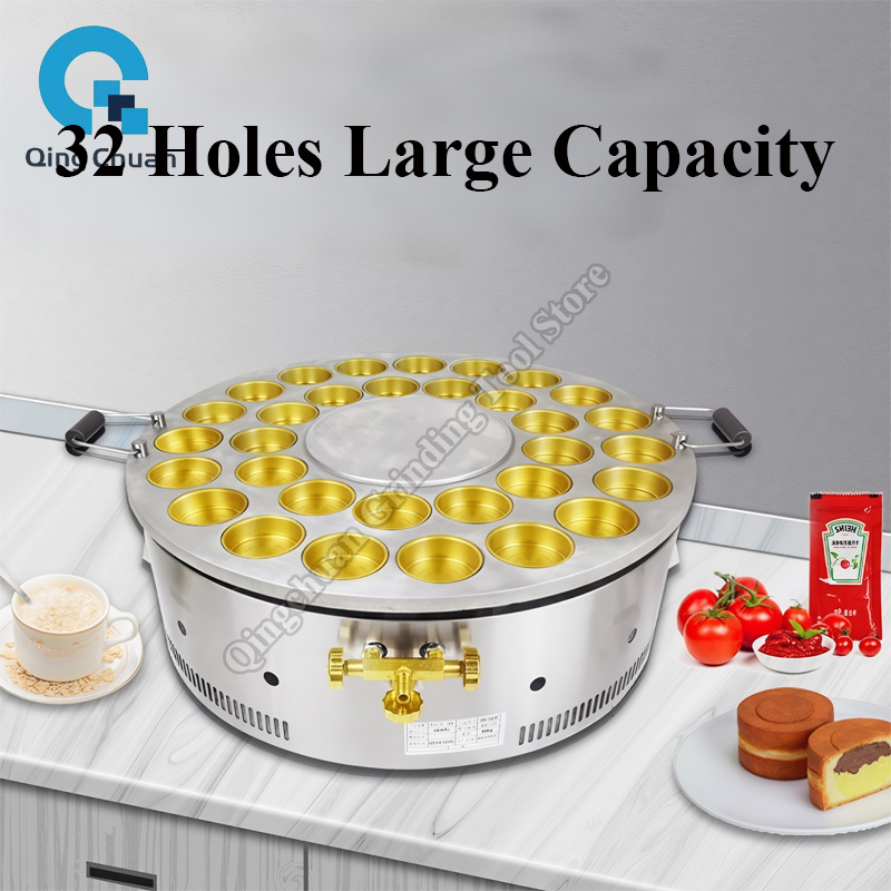 آلة صنع كعك الفاصوليا الحمراء، - مراجعة Kitchen Appliances Are وسعره