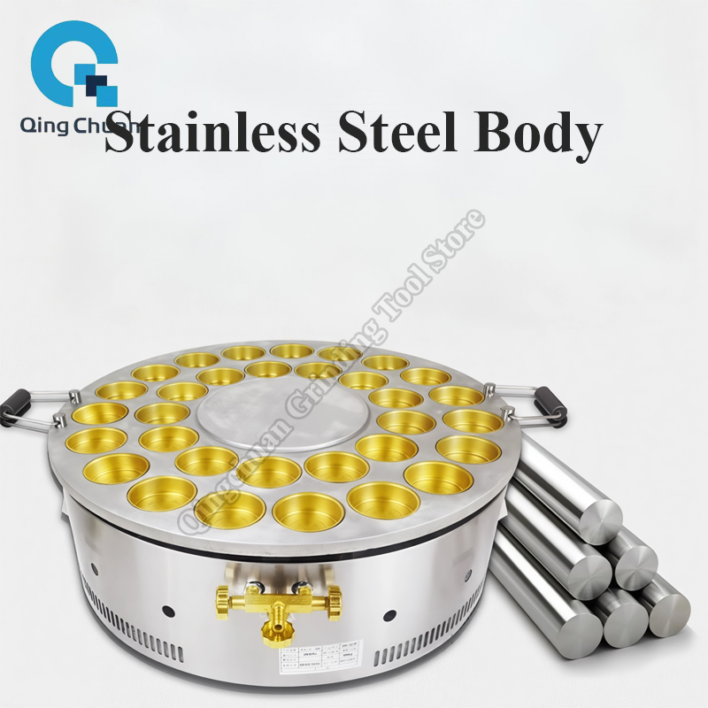 آلة صنع كعك الفاصوليا الحمراء، - مراجعة Kitchen Appliances Are وسعره