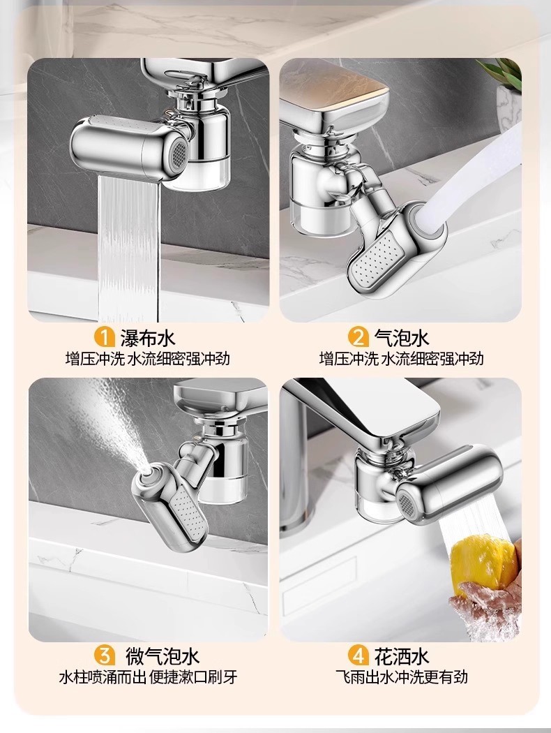 موسع صنبور مطبخ عالمي بأربعة أ - مراجعة Kitchen Appliances Bundle وسعره