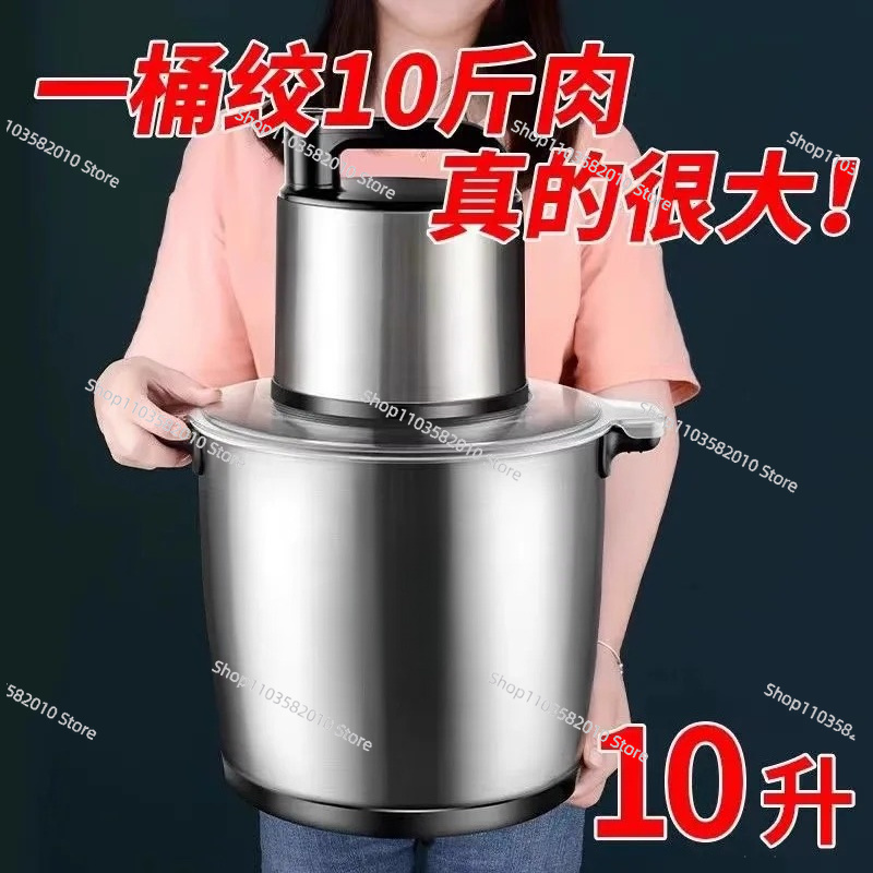 مفرمة لحم قوية بقدرة 1800 واط، - مراجعة Food Processor Large وسعره