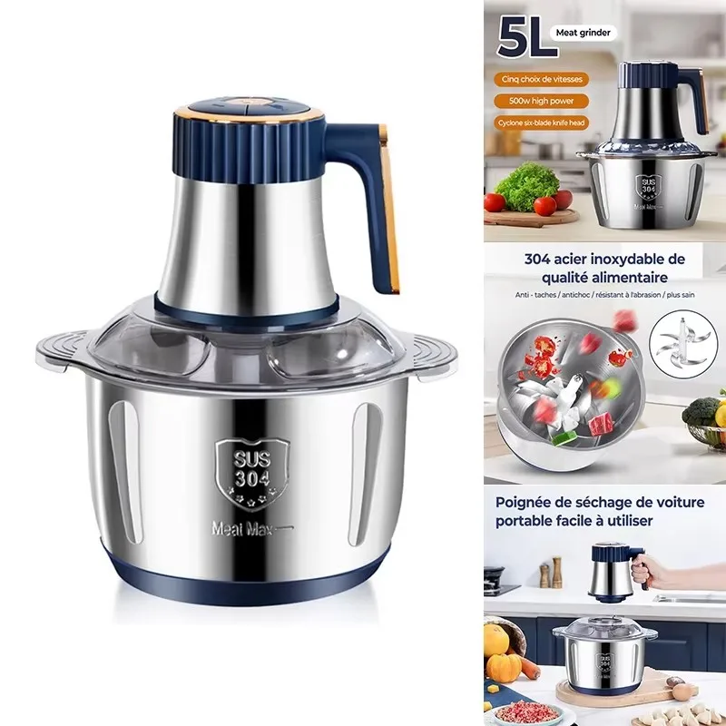 مفرمة لحم كهربائية بسعة 5 لتر، - مراجعة Food Processor Large وسعره